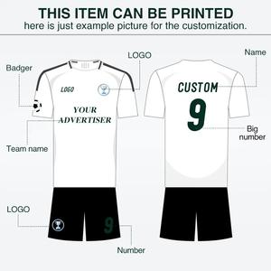 Neue Saison Sommer Fußballtrikot Hochwertige Thai-Trainingsanzüge 100% Polyester Retro-Kits Schnelltrocknend Kurzarm - Product Image 4