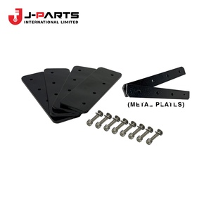 Placa, Base de Sujeción para Toyota HIACE YH63 1988-2007 - Product Image 2