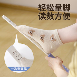 Retractable Shoehorn With Scale Size 43 ABS <b>Material</b> For Easy Shoe Wear Home Use - Product Image 1