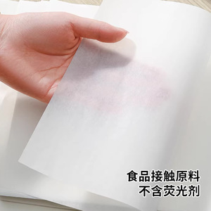 Grill paper, oil-absorbing paper, <b>baking</b> <b>tray</b>, oven-safe <b>silicone</b> paper, rectangular oil separator for fried food. - Product Image 5