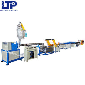 PP شريط مقسوم 2 رقائق ماكينة صنع خيط الرافية حبل آلة البثق الزراعية PP سلسلة ماكينة صنع الغزل البلاستيك ماكينة صنع الغزل - Product Image 5