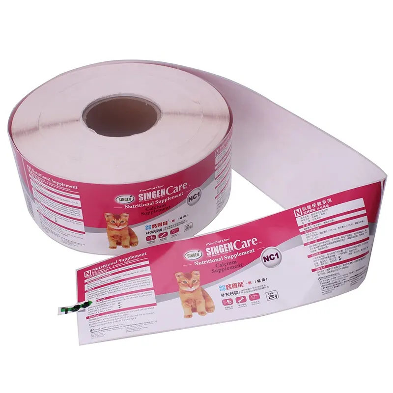 Индивидуальная печать перламутровое покрытие Фирменная пищевая этикетка наклейка фирменная упаковка для собак