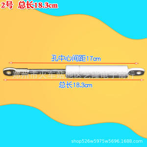 Varilla de soporte hidráulica de 16,5 cm, varilla telescópica de acero inoxidable para campana extractora, puerta de vidrio, amortiguador de apertura y cierre automático - Product Image 2