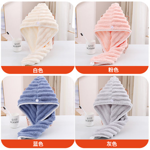 Gorro de Secado de Cabello de Microfibra Engrosada, Secado Rápido, Color Sólido, Uso Doméstico - Product Image 5