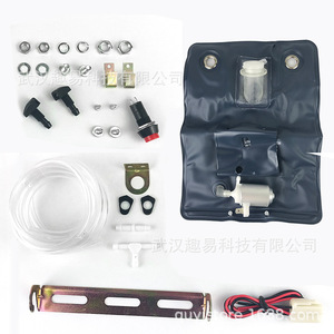 Kit de pompe de nettoyage de pare-brise pour voiture et moto 12V, sac d'eau 1L, pulvérisateur de brume, usage général, en plastique - Product Image 5