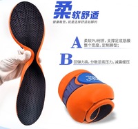 OEM Chine Vente en gros Coussinets absorbants Semelles respirantes pour soutien de la voûte plantaire Bottes de travail pour sport