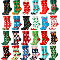 Chaussettes Whale 2027 : Créez vos propres motifs – Chaussettes en coton unisexes pour hommes et femmes, toutes tailles, motifs de créateurs, chaussettes amusantes pour le quotidien, chaussettes habillées