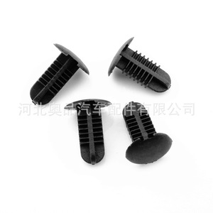 Mitsubishi Black Diamond Trunk <b>Trim</b> <b>Clips</b> 3252 A27 PP Material For V31 V32 V33 Tailgate Side Window Fixing - Product Image 3