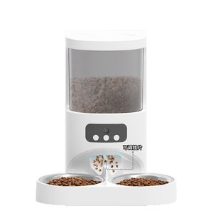 Nuevo Dispensador de Comida para Mascotas con Logotipo Personalizado, Comedero para Gatos, Comedero Inteligente para Mascotas - Product Image 6
