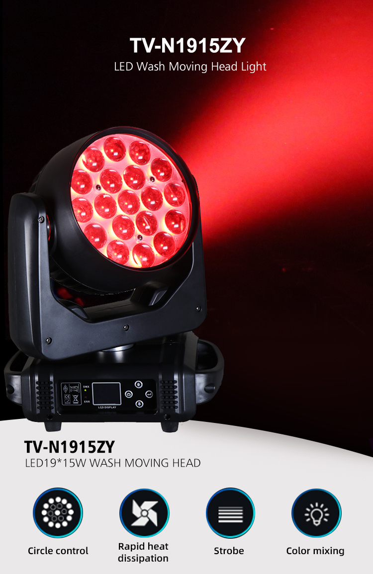 販売卸売価格管理 音声起動ステージ照明機器 19*15W LEDディスコライト