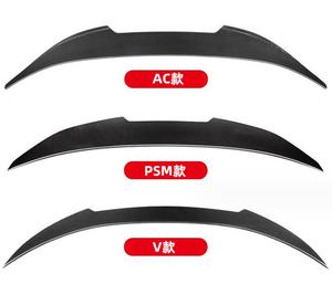 Alerón Trasero de Fibra de Carbono Seca 2023 para <span class=keywords><strong>BMW</strong></span> Serie 8 G16 F93 Gran Coupé 2019- Accesorio de Alerón Trasero Kit de Carrocería 3D PSM AC - Product Image 2