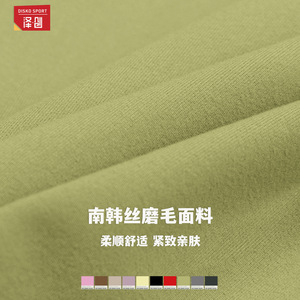 Ensemble de yoga sans manches Zechuang pour femme, pantalon large, séchage rapide, vêtements de sport pour fitness et course à pied, printemps 2025 - Product Image 5