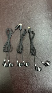 <span class=keywords><strong>Auricolari</strong></span> Cablati Monouso da 3,5mm per Compagnie Aeree, Economici, Promozionali, per Guide Turistiche - Product Image 6