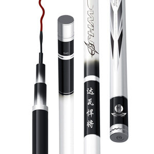 Ultra Light Carbon Fiber Fishing Rod For Crucian Carp And Common Carp In Black Pits Extra Fast Action Taiwan Fishing Rod - Product Image 5