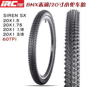 Pneu de vélo Irc Siren Sx 20 pouces 1.5 1-1/8 à talon de pneu à crampons, antidérapant, pour BMX - Product Image 2