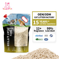 Litière pour chat en tofu en gros à faible MOQ, 15 ans d'expérience en usine, haute performance, agglomération rapide, naturelle, à base de marc de pois, litière pour chat en tofu jetable aux toilettes