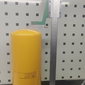 Filtro de Aceite Lubricante del Motor 093-7521 KS207-4 P551348 937520 937521 937521X 20801559 para CAT CATERPILLAR - Product Image 5