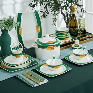 New Product 60 Pieces Luxury Green and Gold Chinese Home Decor Dining Room <b>Sets</b> Porcelain Dinnerware <b>Sets</b> - Product Image 1