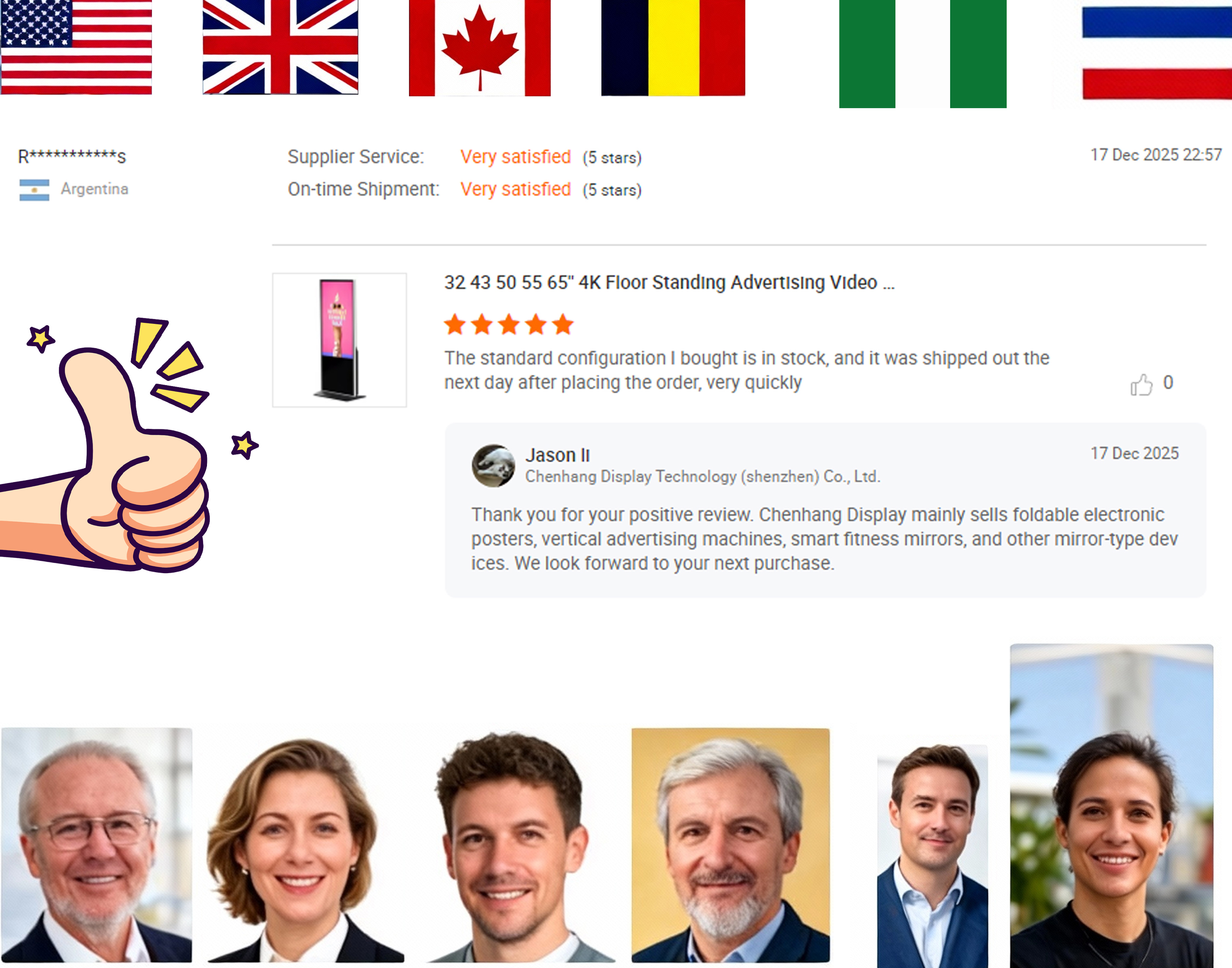 digital marketing frame