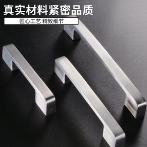Solid Cast 304 <b>Stainless</b> <b>Steel</b> <b>Cabinet</b> Door Handles Small Drawer Wardrobe Furniture Pulls - Product Image 3