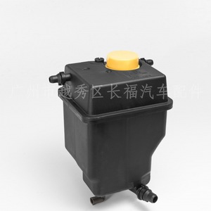 Réservoir d'expansion Pcf000033 pour Land Rover, réservoir d'eau auxiliaire en ABS, pièce de modernisation et de rénovation - Product Image 2