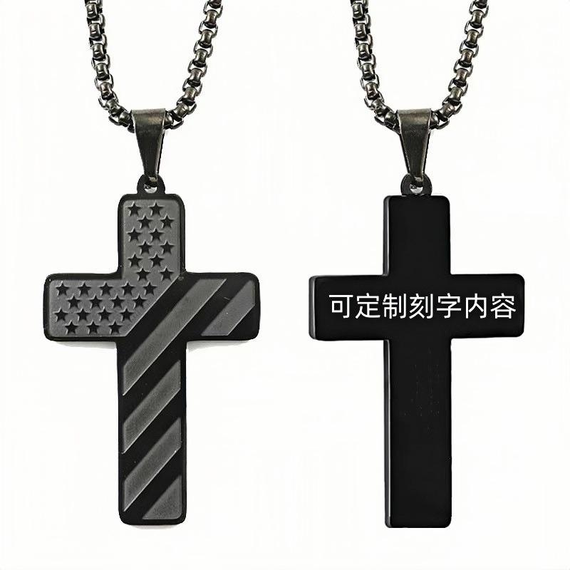 Black customizable engraved letters