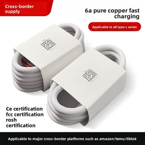 Câble USB Type-C en cuivre pur TPE à charge rapide 3A, écologique, directement de l'usine, pour téléphone portable et ordinateur - Product Image 1