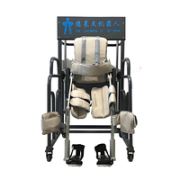 Équipement de rééducation robotisée, exosquelette d'entraînement à la marche, équipement d'entraînement à la rééducation des jambes