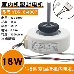 พัดลมติดผนังในอาคาร 1/1.5P พร้อมมอเตอร์แบบหุ้มใหม่ รุ่น YDR18-4007 - Product Image 4