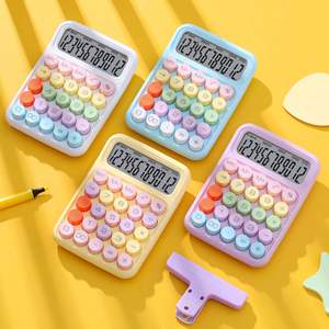 Calculadora de 12 Dígitos con Teclado Mecánico Silencioso, Calculadora Científica para Oficina y Estudio - Product Image 6