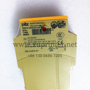 รีเลย์นิรภัย WD รุ่นดั้งเดิม PNOZ X1 PNOZX1 774300 - Product Image 2