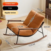 Chaise à bascule rétro crème de Style médiéval canapé paresseux simple pour salon chambre balcon loisirs inclinable