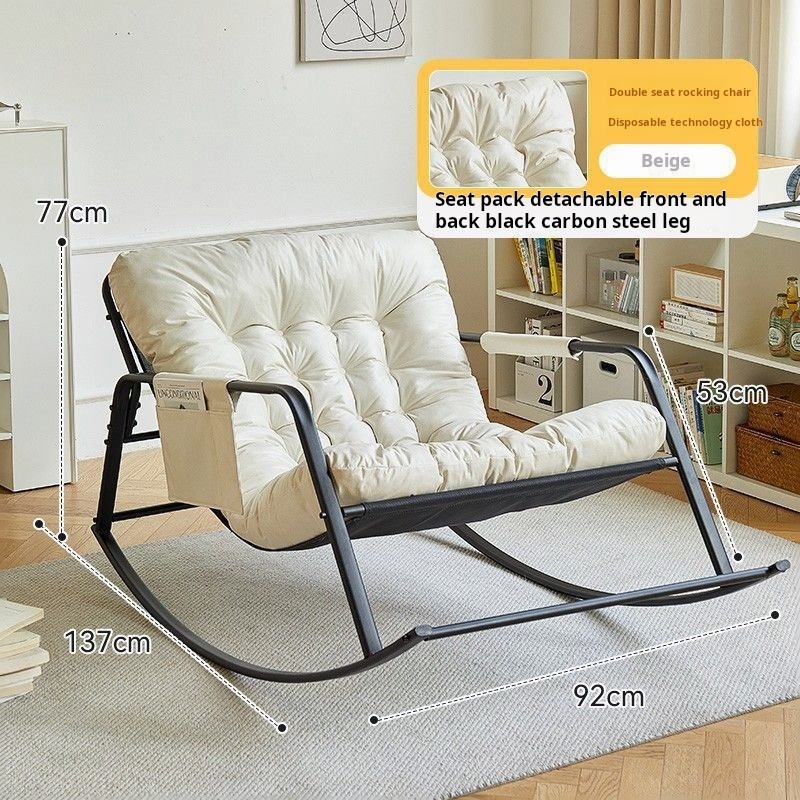 Odu Rocker ドイツ デザイナーズ家具 ロッキングソファ Alibaba.com上の高品質なインフレータブルロッキングソファチェア