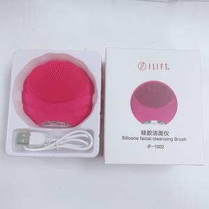 <span class=keywords><strong>Brosse</strong></span> de nettoyage en profondeur électrique <span class=keywords><strong>brosse</strong></span> de mise au rebut en silicone souple IPX7 outil de lavage de <span class=keywords><strong>visage</strong></span> étanche - Product Image 2