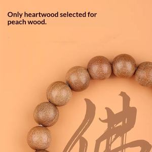 Pulsera Conmemorativa Turística con Cuentas de Oración del Buda de los Doce Signos del Zodiaco para Hombre y Mujer, AL-S138 2025 - Product Image 3