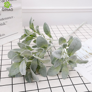 Plante Artificielle Feuille d'Oreille de Mouton, Fleur Décorative, Pièce Unique, Décoration Intérieure, Feuilles Hautement Réalistes - Product Image 1