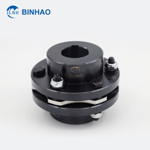 Nhà máy trực tiếp cung cấp màng đơn khớp nối đôi đĩa <span class=keywords><strong>g</strong></span>ói Spacer thép djm trục <span class=keywords><strong>Coupler</strong></span> - Product Image 4