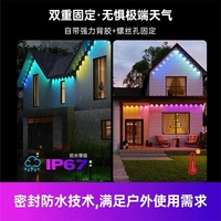 Lumière de gouttière LED RVB pleine couleur, étanche IP68, à commande vocale, découpable, avec puces Epistar