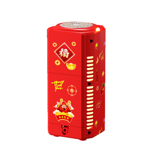 New Year Bubble Machine Electric With Light Sound Effect For Children Toy Red Chinese Style Fireworks Celebration - Product Image 1