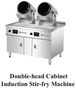 เครื่องทำอาหารเชิงพาณิชย์แบบตู้ 2 หัว กำลังไฟ 5000W*2 รับประกัน 1 ปี - Product Image 1