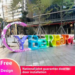 كرسي خلفي إبداعي خارجي من الألياف الزجاجية بمسند للراحة العامة في مركز التسوق - Product Image 5