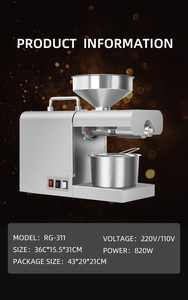 Sản Phẩm Nhà Mới Tự Động Đen Castor & Đen Thì Là Máy Ép Dầu Hot Bán Dầu Dừa Vắt Với Hiệu Quả Cao - Product Image 2