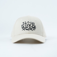 Casquette de baseball unisexe premium à 6 panneaux, profil moyen, visière incurvée, logo brodé personnalisé, pour sports de plein air et usage quotidien