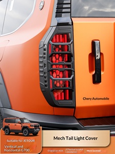 Черная защита задних фонарей Black Samurai для Jetour G700, в стиле Mech Armor, рамка-накладка на задние фонари, внешние декоративные аксессуары из АБС-пластика - Product Image 3