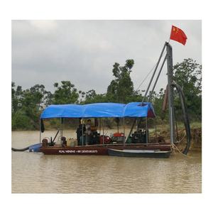 강 준설선 모래 준설 - Product Image 2