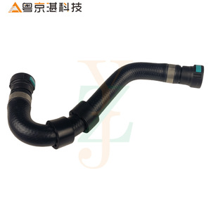 Manguera de Agua para Radiador LR094128 para Land Rover Range Rover Sport Evoque, Pieza Automotriz de Alta Calidad - Product Image 2