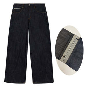 Jeans de mezclilla japonesa de alta calidad, lavado medio, pierna ancha, estilo vintage Y2K, ODM, para hombre, personalizados, de tela gruesa, venta al por mayor - Product Image 3
