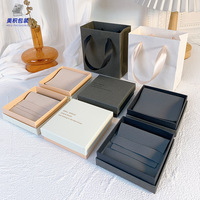 Boîtes cadeaux pour bijoux avec logo imprimé et sacs assortis pour les boutiques de cosmétiques et de vêtements, emballage pour ensembles de bijoux