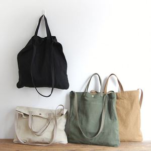 Bolsa de Compras de Lona de Algodón para Mujer, Personalizable con Logotipo, Ecológica, Reciclada, Lisa - Product Image 1