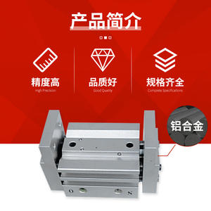 Venta al por Mayor de Piezas de Cilindros y Abrazaderas Neumáticas de Tipo Ancho en Paralelo Serie MHL2-10D para Brazos Robóticos - Product Image 4
